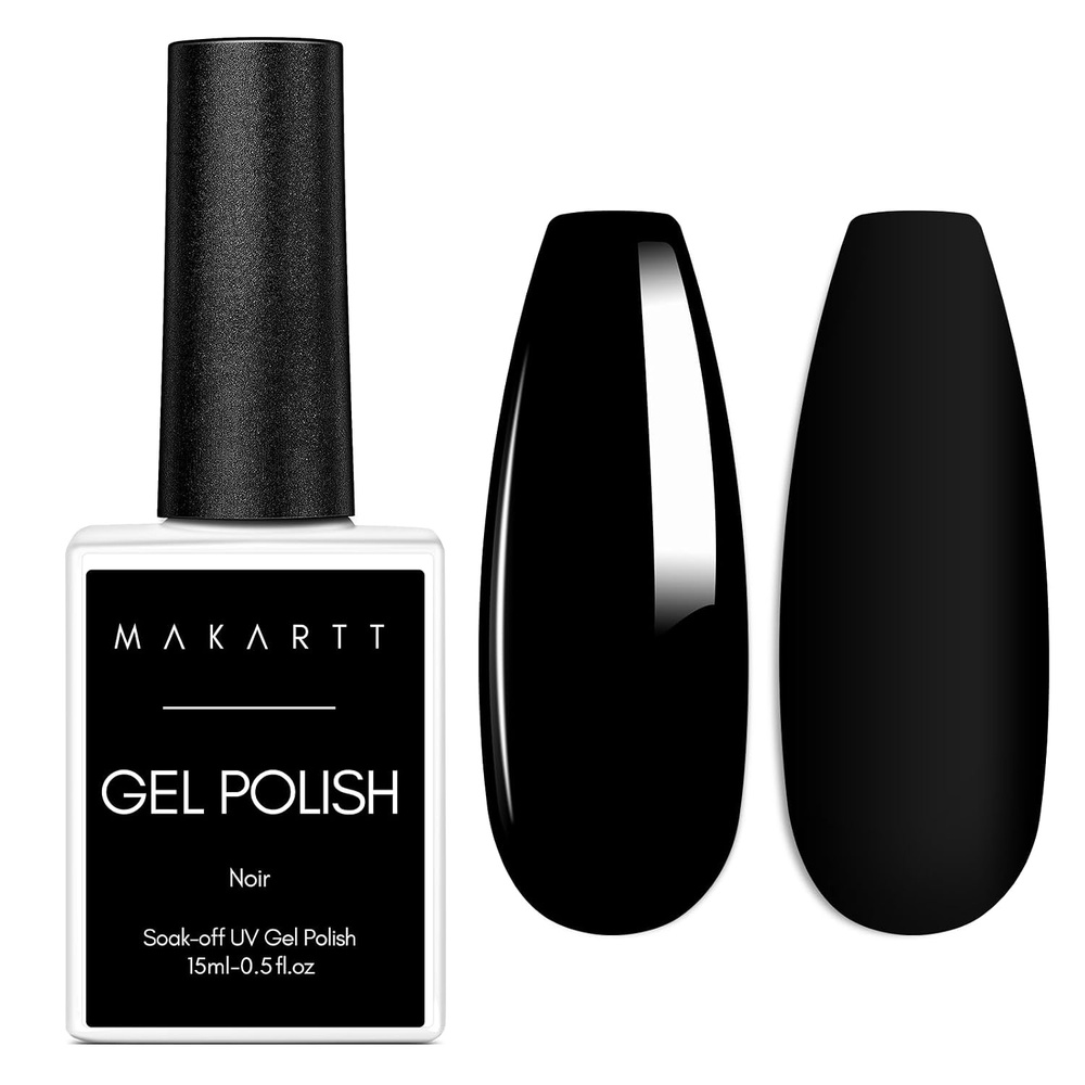 image:imageMakartt Rainbow Cat Eye Gel Nail Polish Glitter Universal 9D Holographic Sparkly Soak Off Gel UVLED Manicure with Magnet Stick for Nail Art Designs 10mlNoir