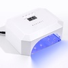 Plug-in 36W Nail Lamp