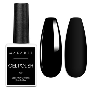 Makartt Rainbow Cat Eye Gel Nail Polish: Glitter Universal 9D Holographic Sparkly Soak Off Gel UV/LED Manicure with Magnet Stick for Nail Art Designs 10ml(Noir)