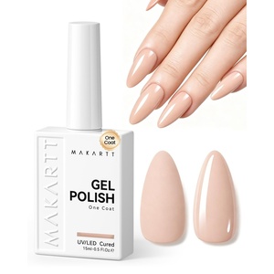 Makartt Ultra-Pigmented Gel Nail Polish Nude 15ml: Nude Gel Polish One-Coat Soak Off High-Gloss Ceramic Shine, Salon-Grade UV Nail Gel Art Manicure DIY Salon Home – Stay Neutral(Barely There)