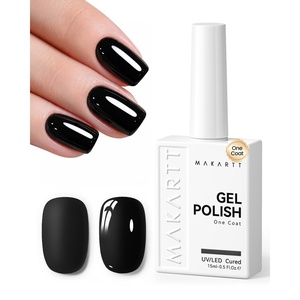 Makartt Ultra-Pigmented Gel Nail Polish Nude 15ml: Nude Gel Polish One-Coat Soak Off High-Gloss Ceramic Shine, Salon-Grade UV Nail Gel Art Manicure DIY Salon Home – Stay Neutral(Night Script)