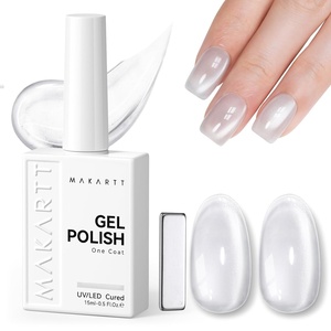 Makartt Ultra-Pigmented Gel Nail Polish Nude 15ml: Nude Gel Polish One-Coat Soak Off High-Gloss Ceramic Shine, Salon-Grade UV Nail Gel Art Manicure DIY Salon Home – Stay Neutral(Studio Light)