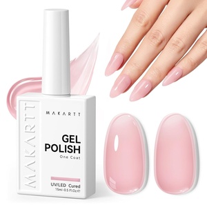 Makartt Ultra-Pigmented Gel Nail Polish Nude 15ml: Nude Gel Polish One-Coat Soak Off High-Gloss Ceramic Shine, Salon-Grade UV Nail Gel Art Manicure DIY Salon Home – Stay Neutral(Petal Tint)