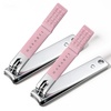 Nail Clippers-2pcs