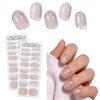 Nude Sparkle Chic